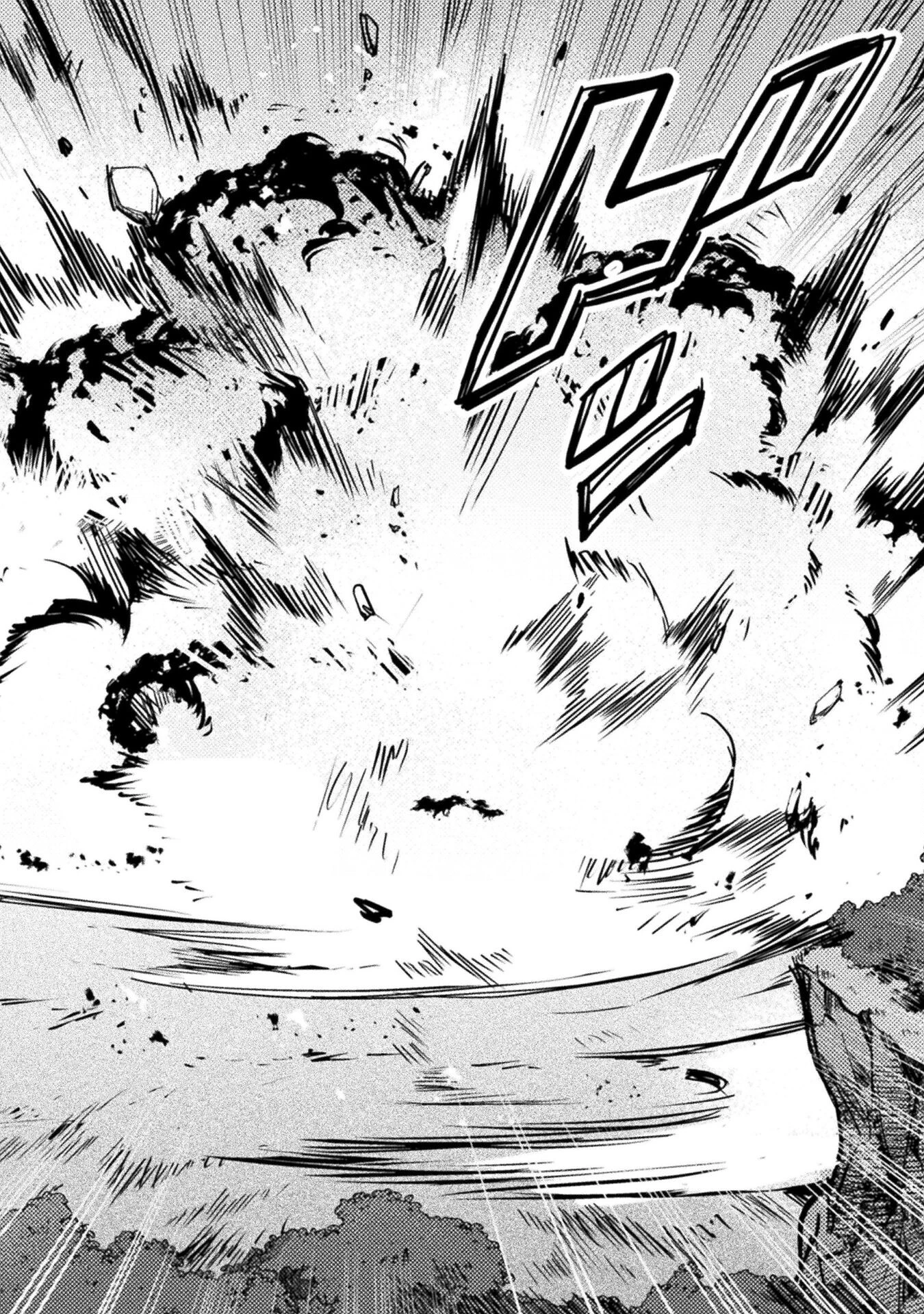 爆弾魔な傭兵、同時召喚された最強チート共を片っ端から消し飛ばす 第1話 - 50