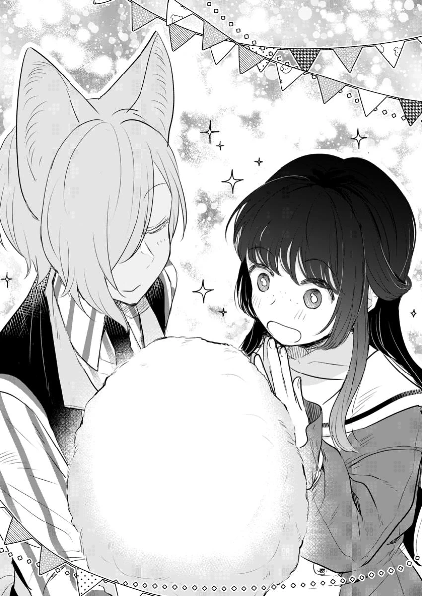 聖女じゃないと追放されたので、もふもふ従者(聖獣)とおにぎりを握る 第36話 - 1