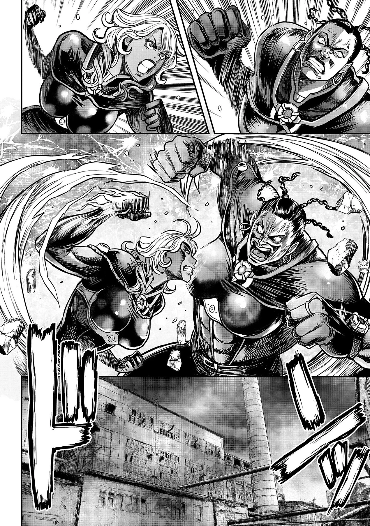 ワルハメ～マル秘潜入捜査官アガサ～ 第12話 - 10