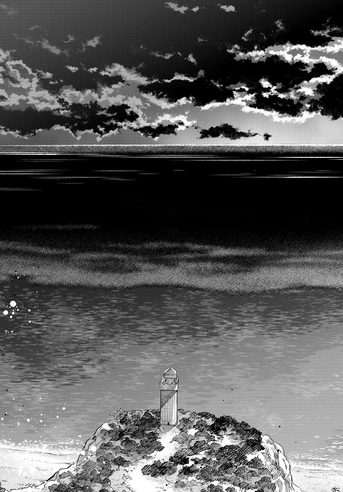 Fate/grand Order -turas RÉalta 第83話 - 23