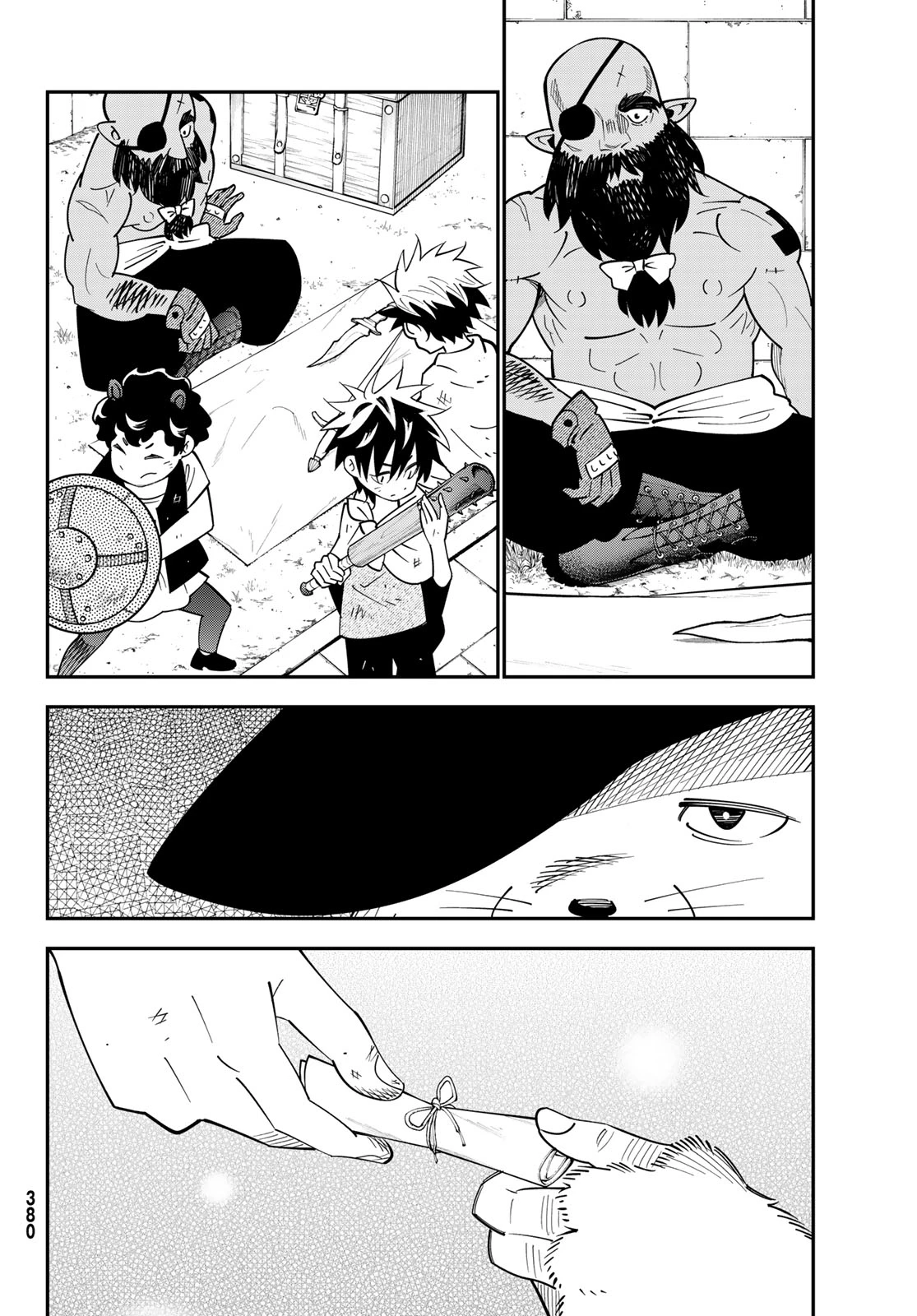 29歳独身中堅冒険者の日常 第103話 - 6