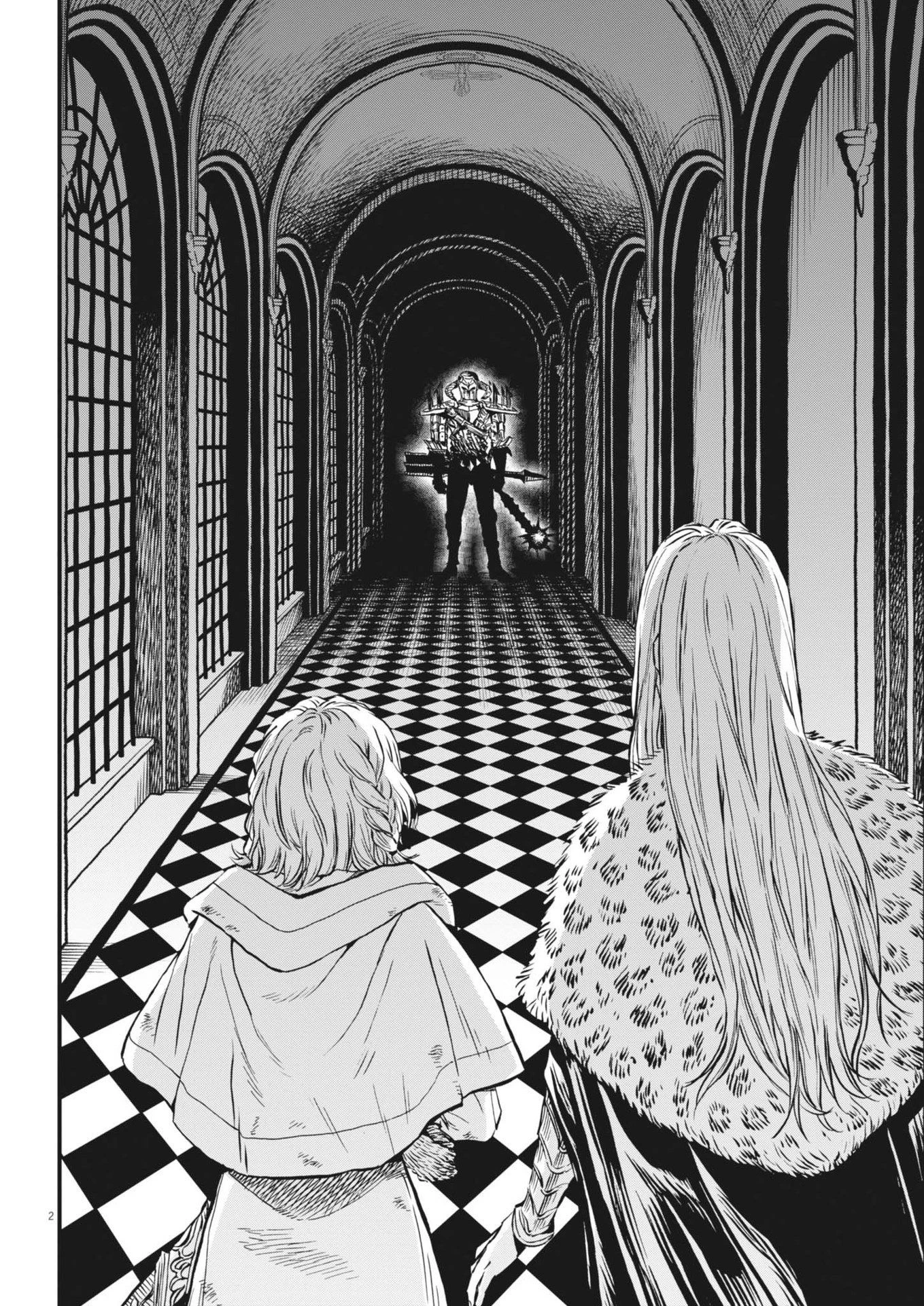 レ・セルバン 第47話 - 2