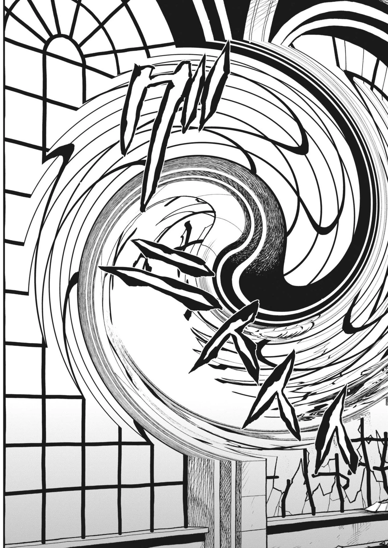 レ・セルバン 第47話 - 17