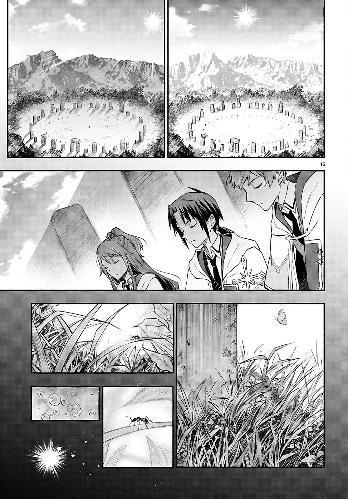 これが魔法使いの切り札 第3話 - 15