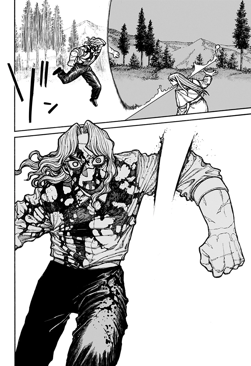 ケントゥリア 第22話 - 10