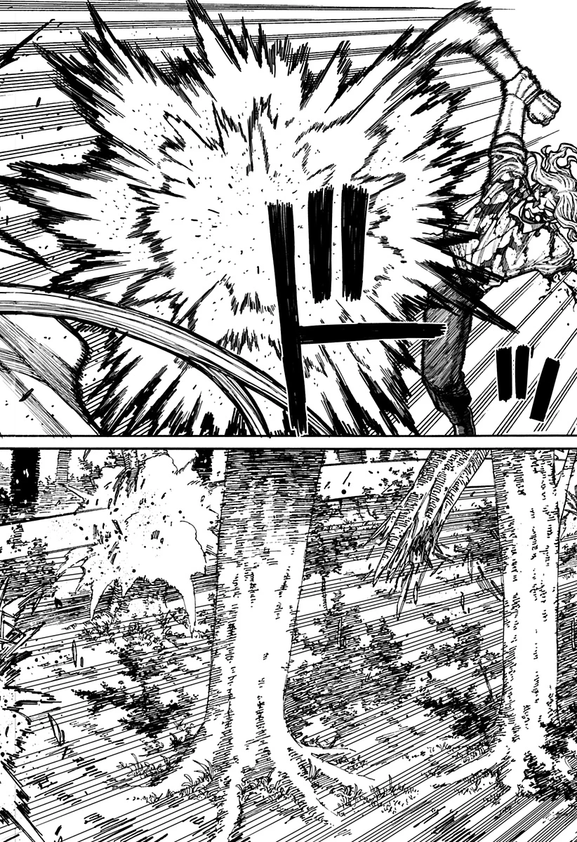 ケントゥリア 第22話 - 12