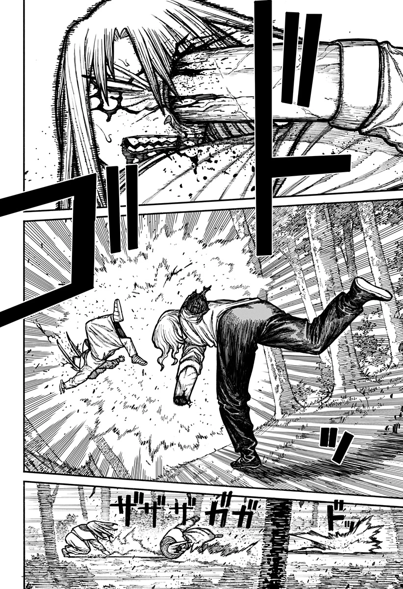 ケントゥリア 第22話 - 18