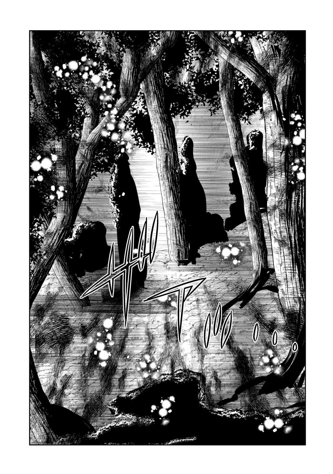 巻き戻り公爵令嬢ですが魔王チートで最強勇者になりました!? 第8話 - 24