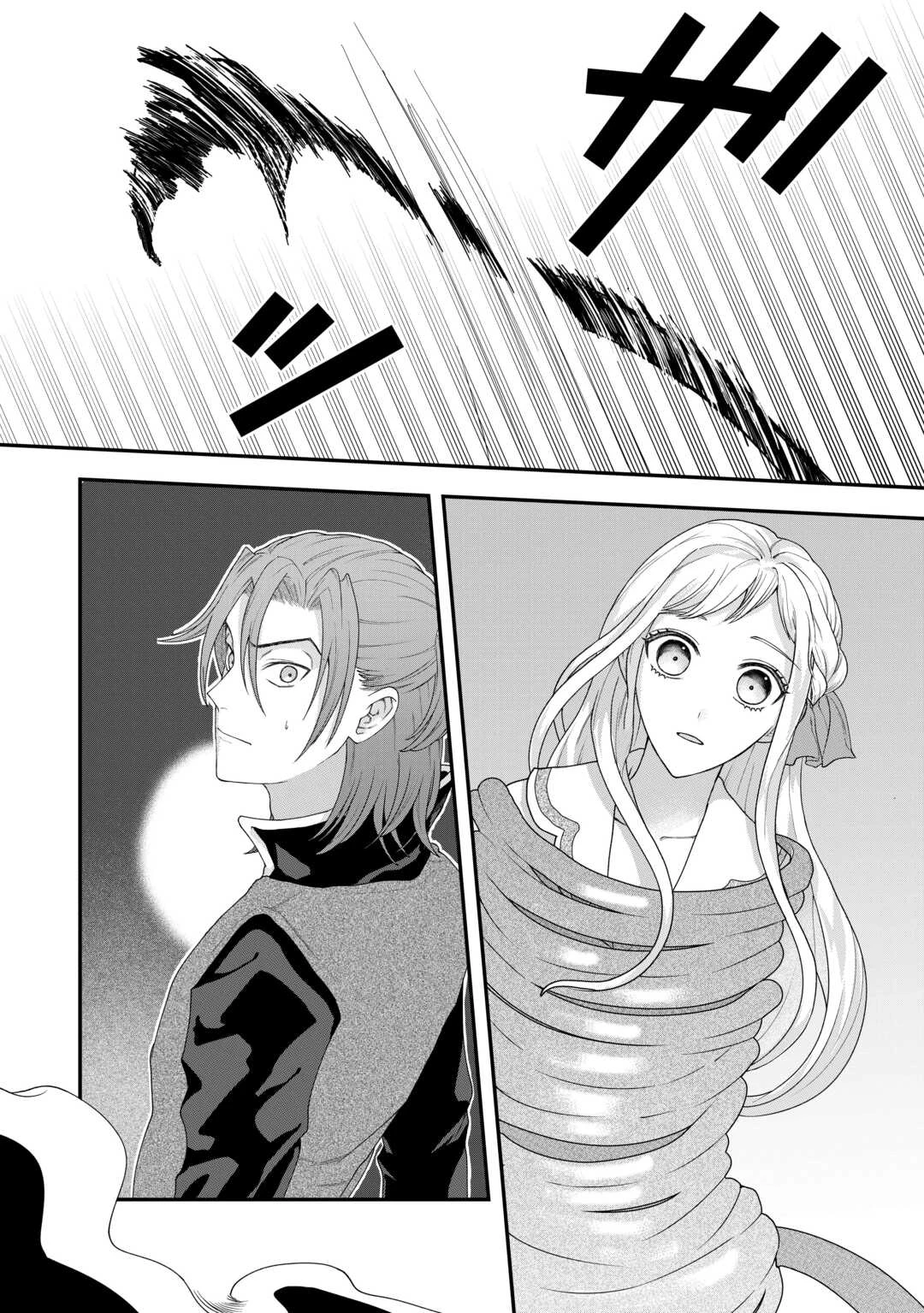 巻き戻り公爵令嬢ですが魔王チートで最強勇者になりました!? 第6話 - 26