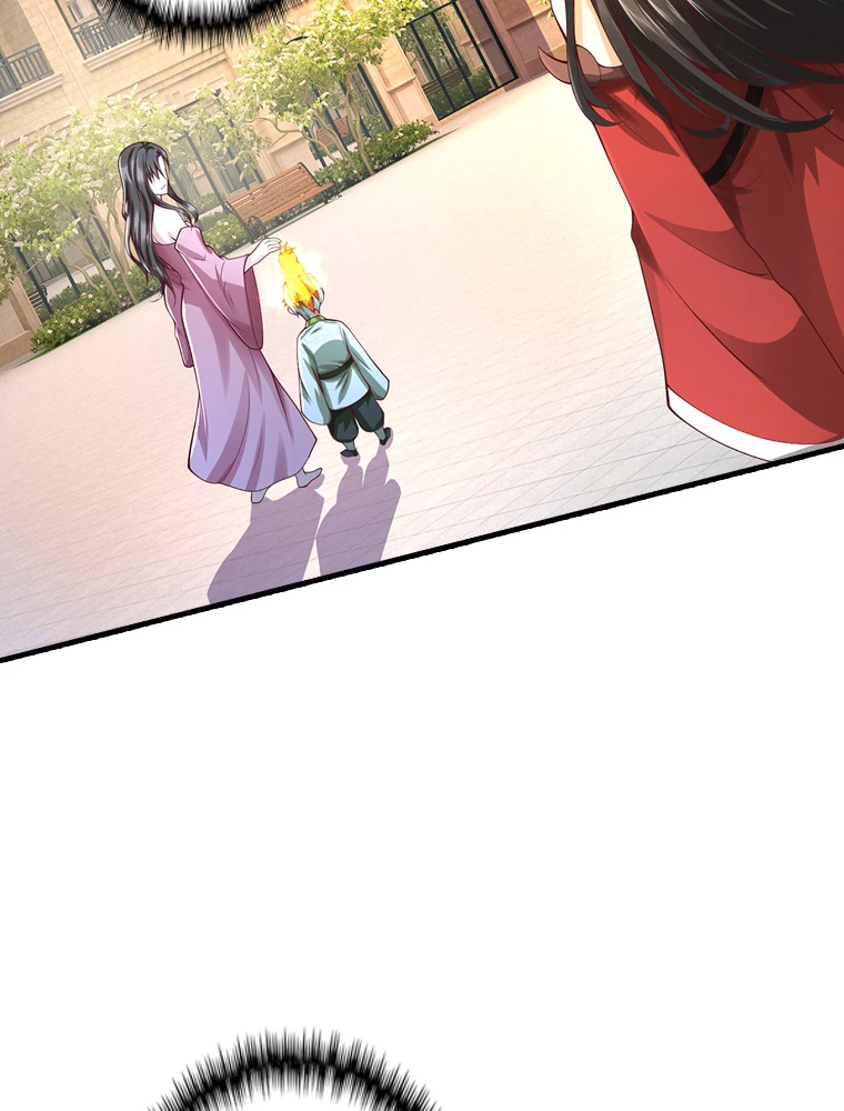 現世に帰還した最強神仙 155話 - 9