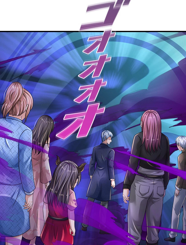 現世に帰還した最強神仙 152話 - 50