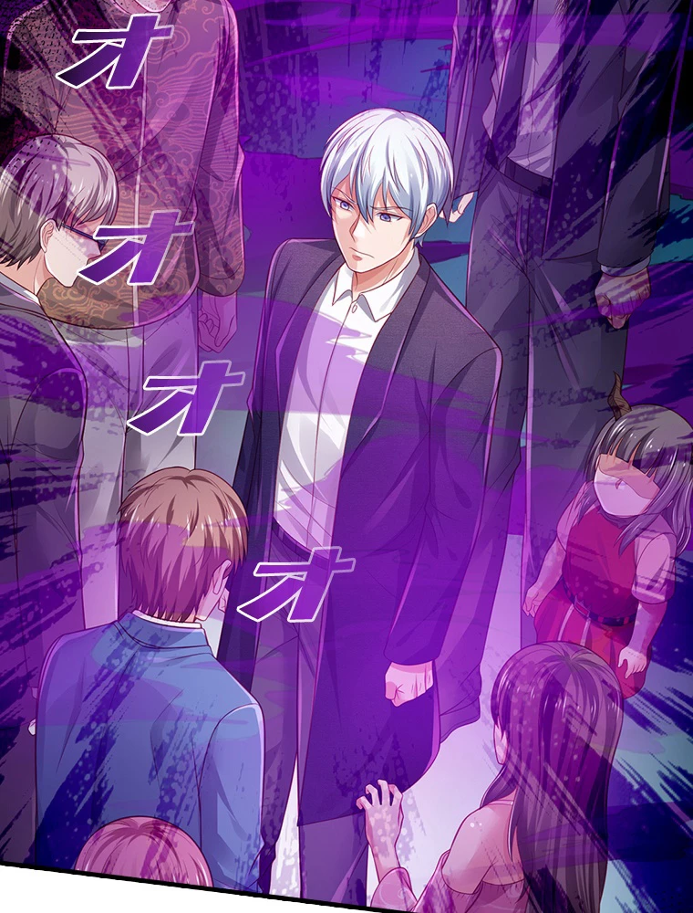現世に帰還した最強神仙 152話 - 62