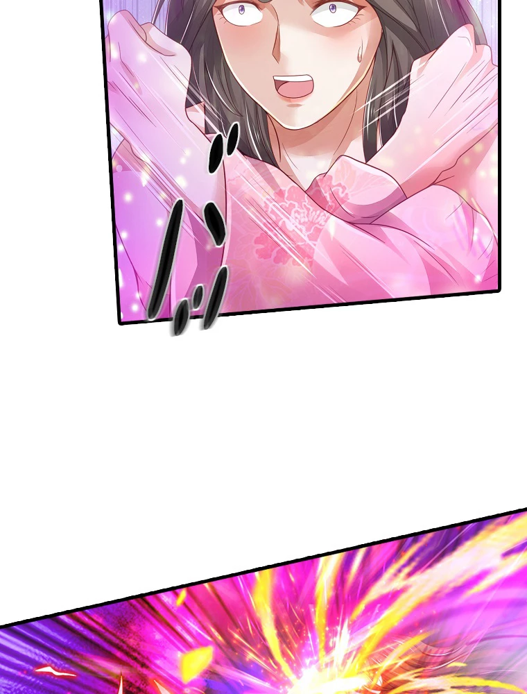 現世に帰還した最強神仙 151話 - 12