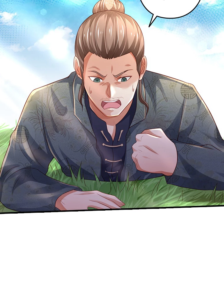 現世に帰還した最強神仙 151話 - 23