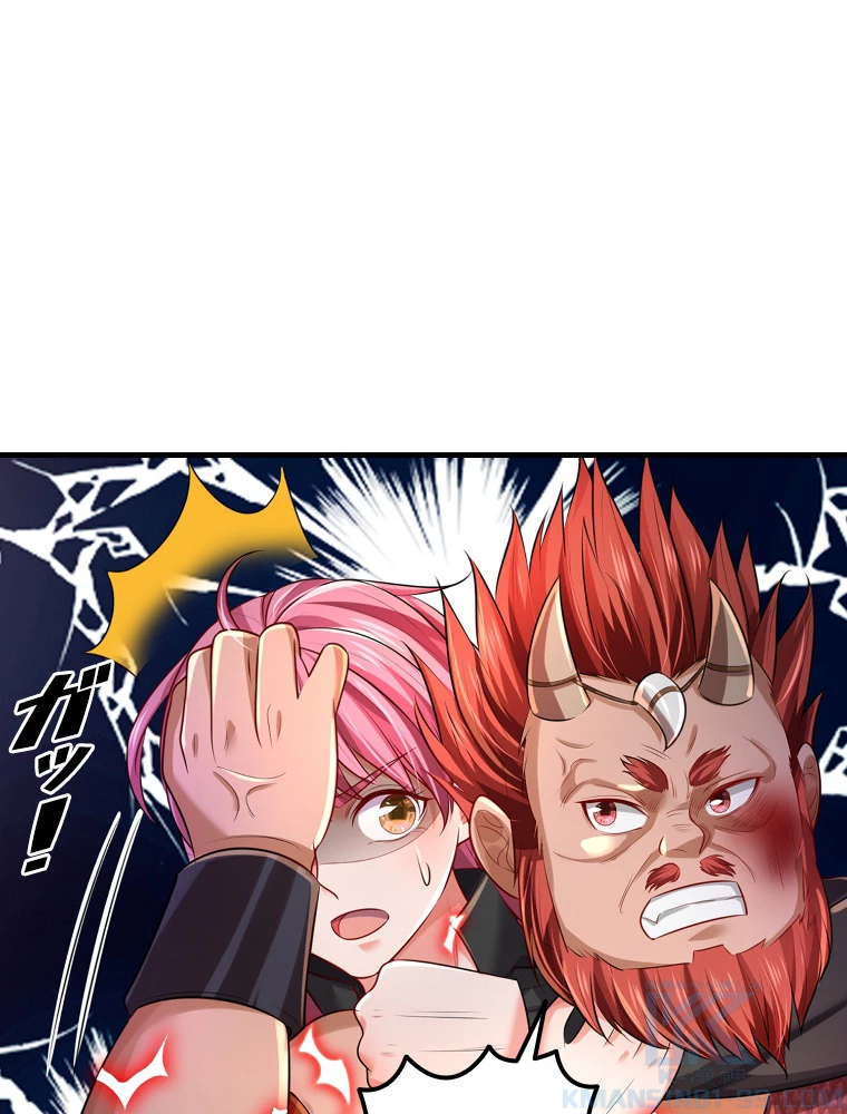 現世に帰還した最強神仙 151話 - 46