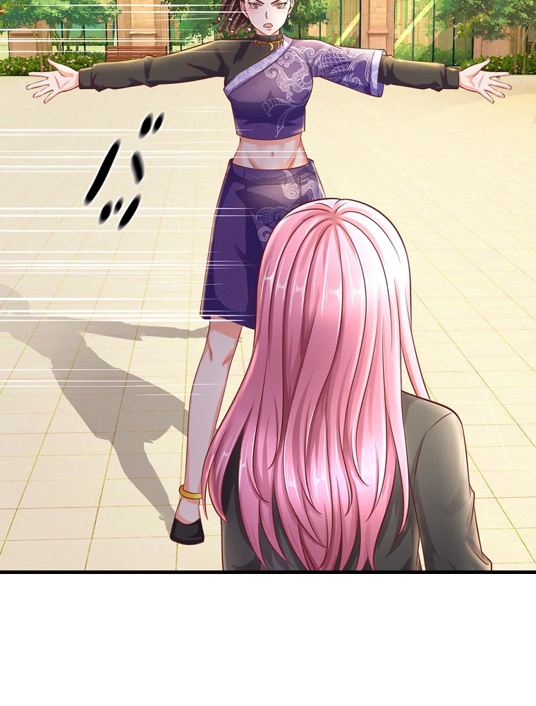 現世に帰還した最強神仙 150話 - 3