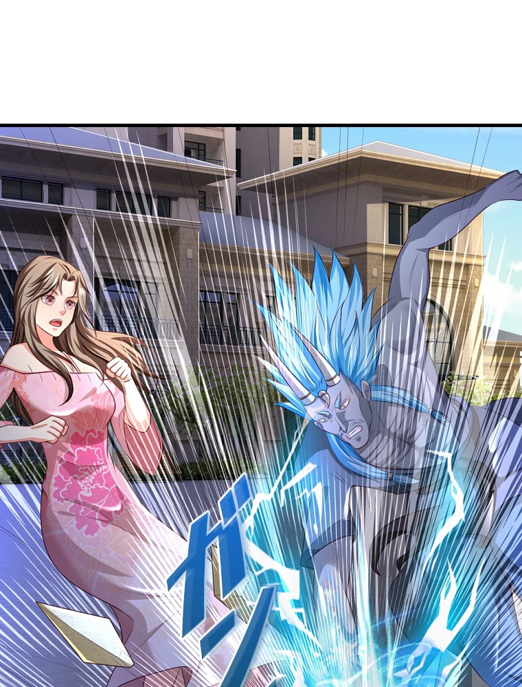 現世に帰還した最強神仙 150話 - 56