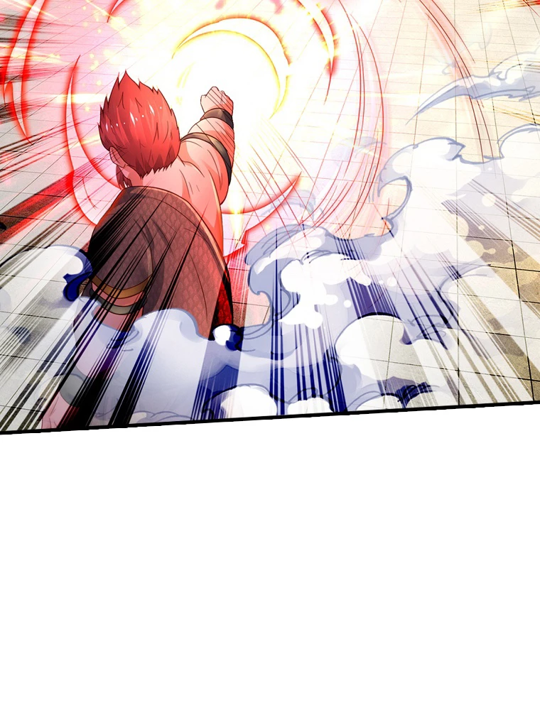 現世に帰還した最強神仙 150話 - 80