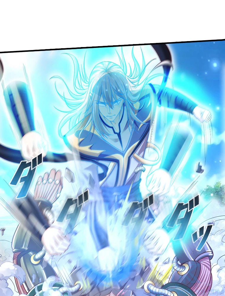 現世に帰還した最強神仙 149話 - 7