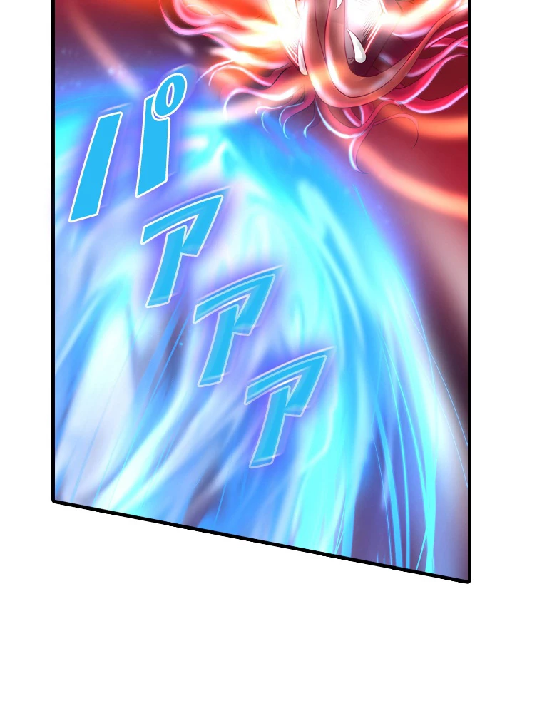 現世に帰還した最強神仙 149話 - 26