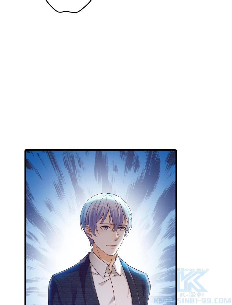 現世に帰還した最強神仙 149話 - 34