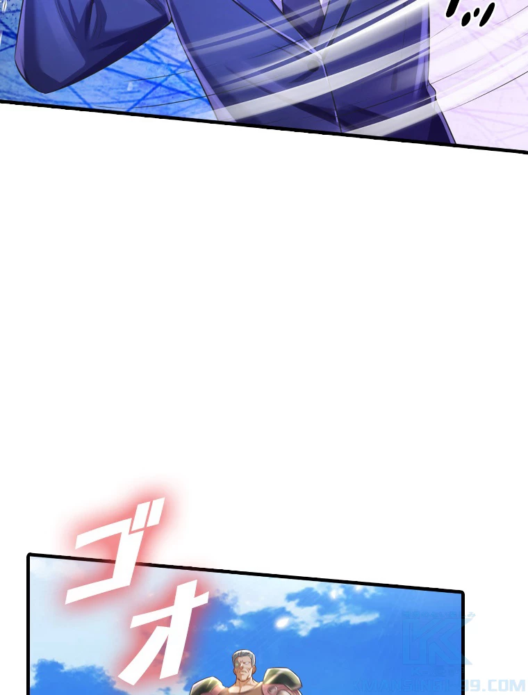 現世に帰還した最強神仙 148話 - 19
