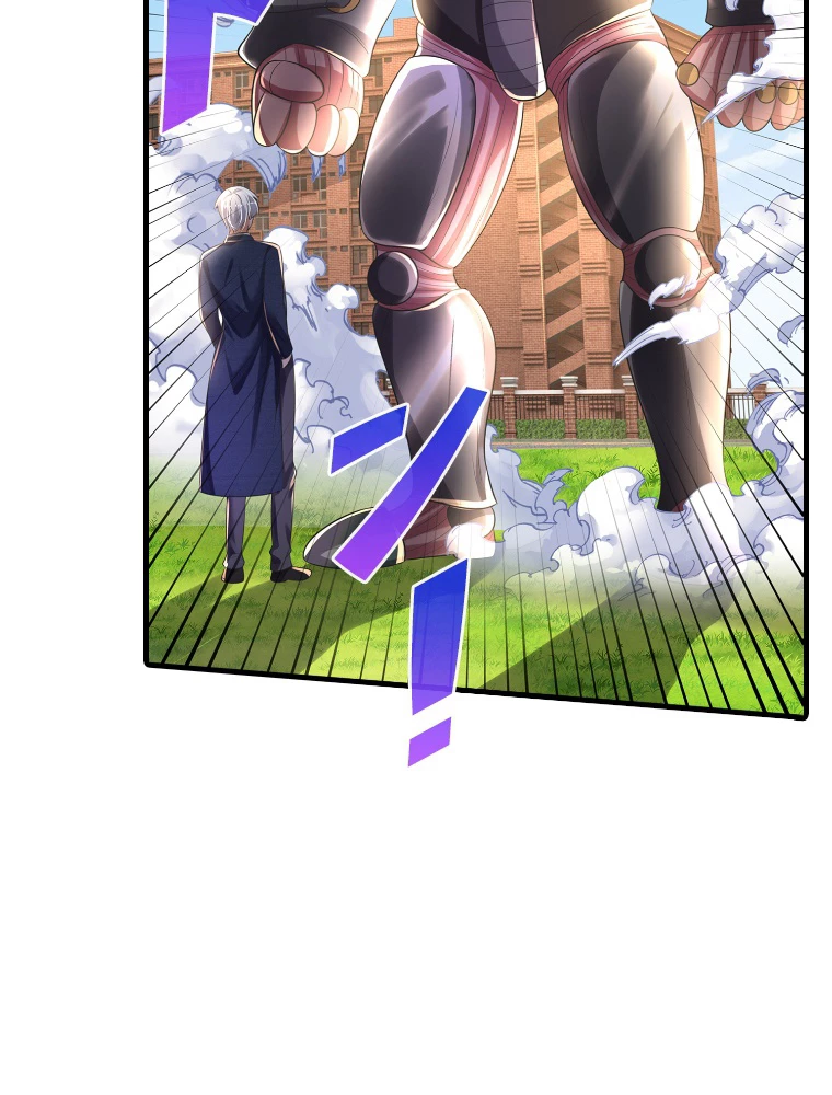 現世に帰還した最強神仙 148話 - 26