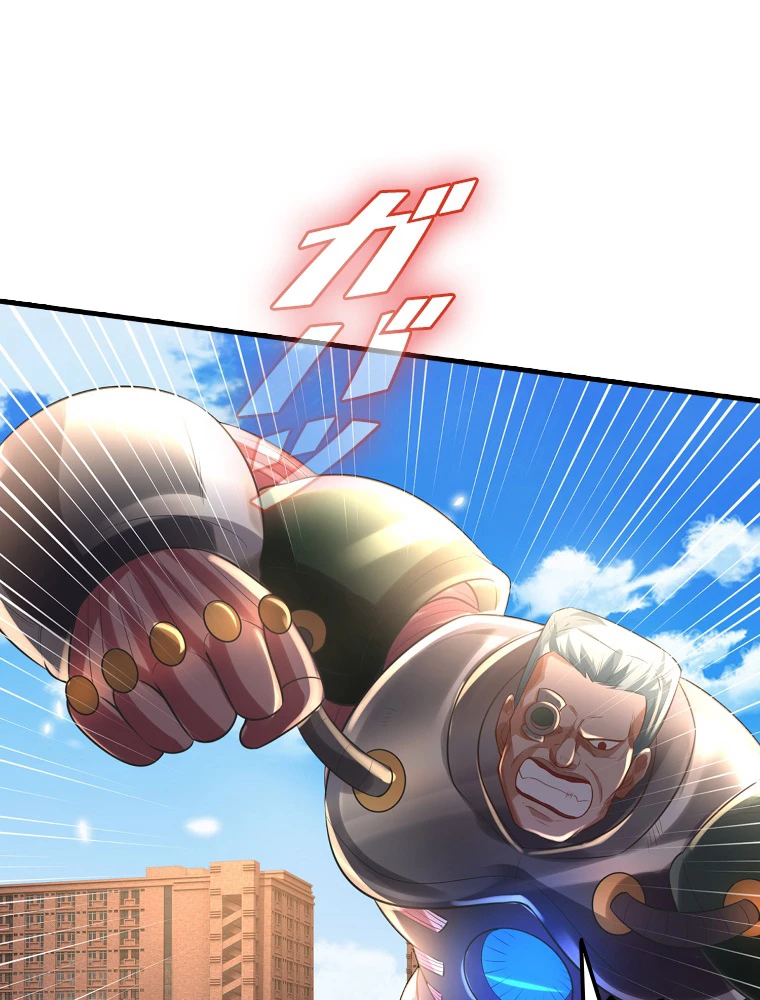 現世に帰還した最強神仙 148話 - 27