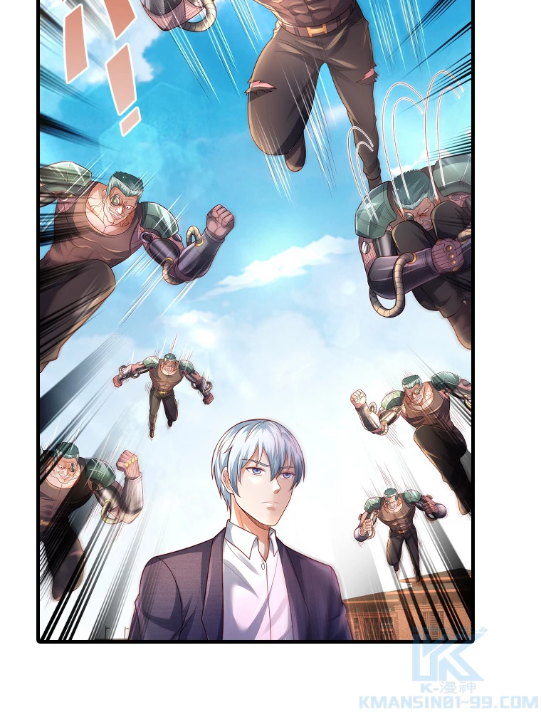 現世に帰還した最強神仙 147話 - 10