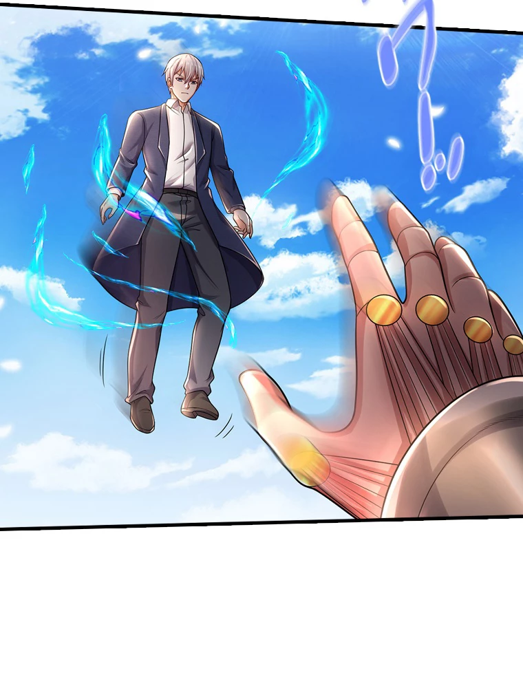 現世に帰還した最強神仙 148話 - 66