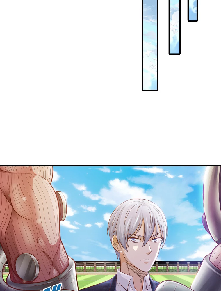 現世に帰還した最強神仙 147話 - 57