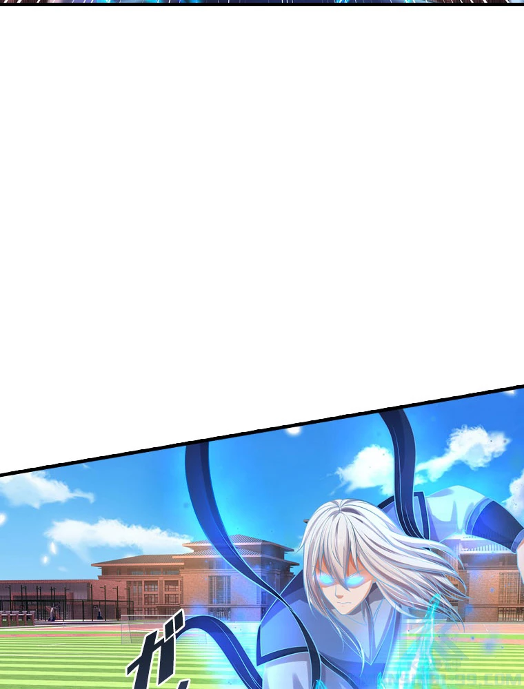 現世に帰還した最強神仙 148話 - 76