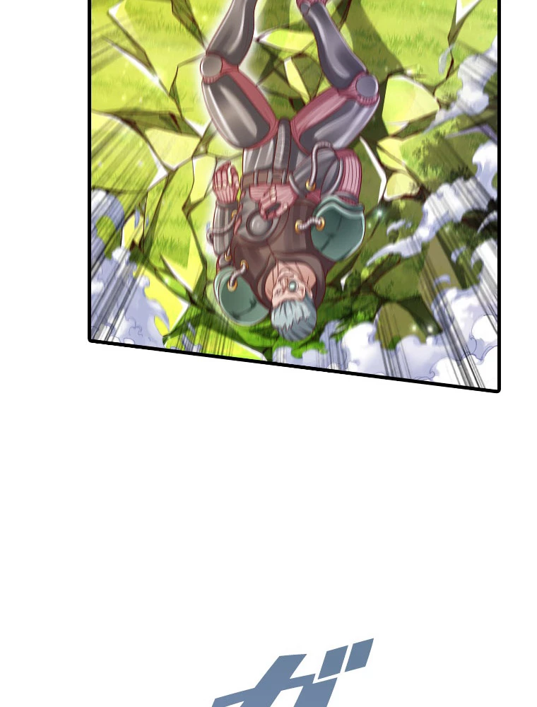 現世に帰還した最強神仙 148話 - 83