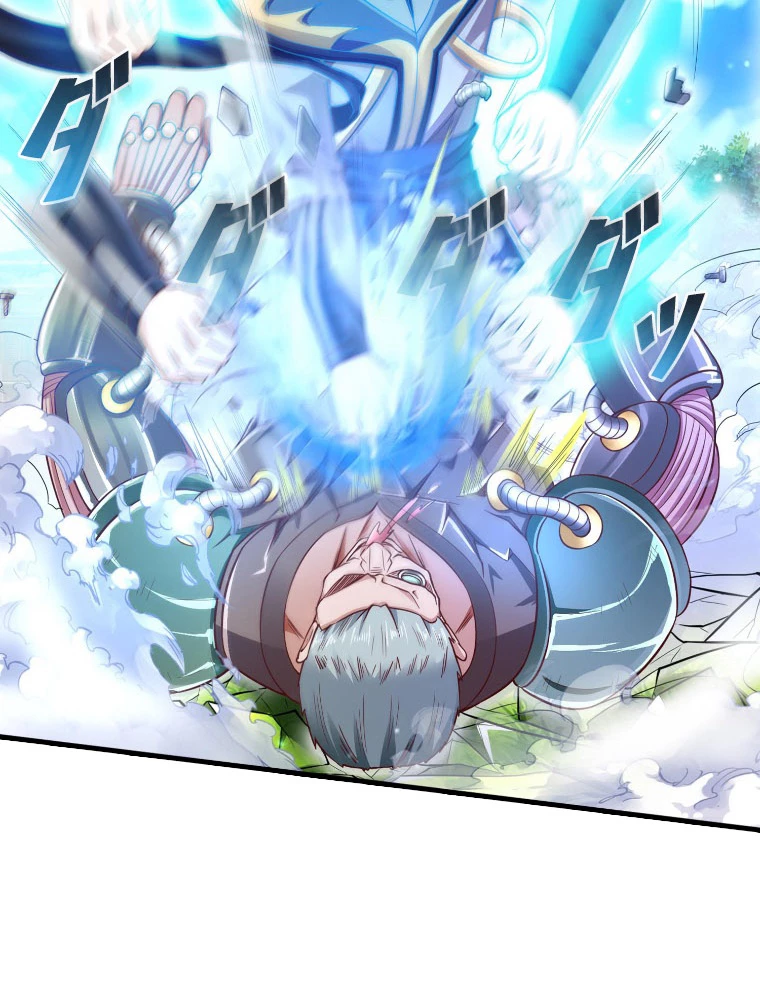 現世に帰還した最強神仙 148話 - 86