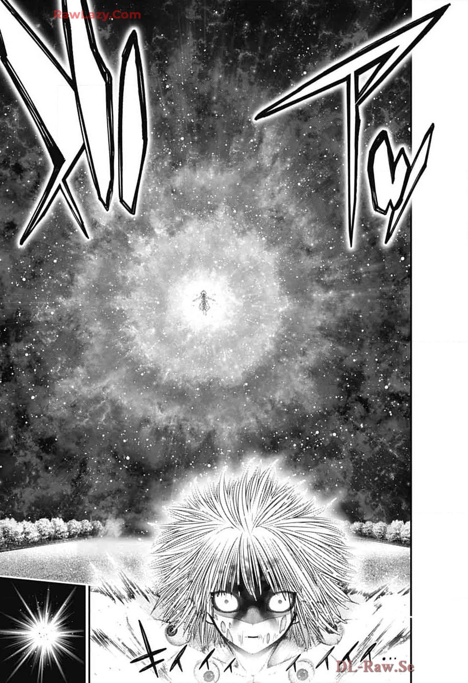 ダークギャザリング 第64話 - 11