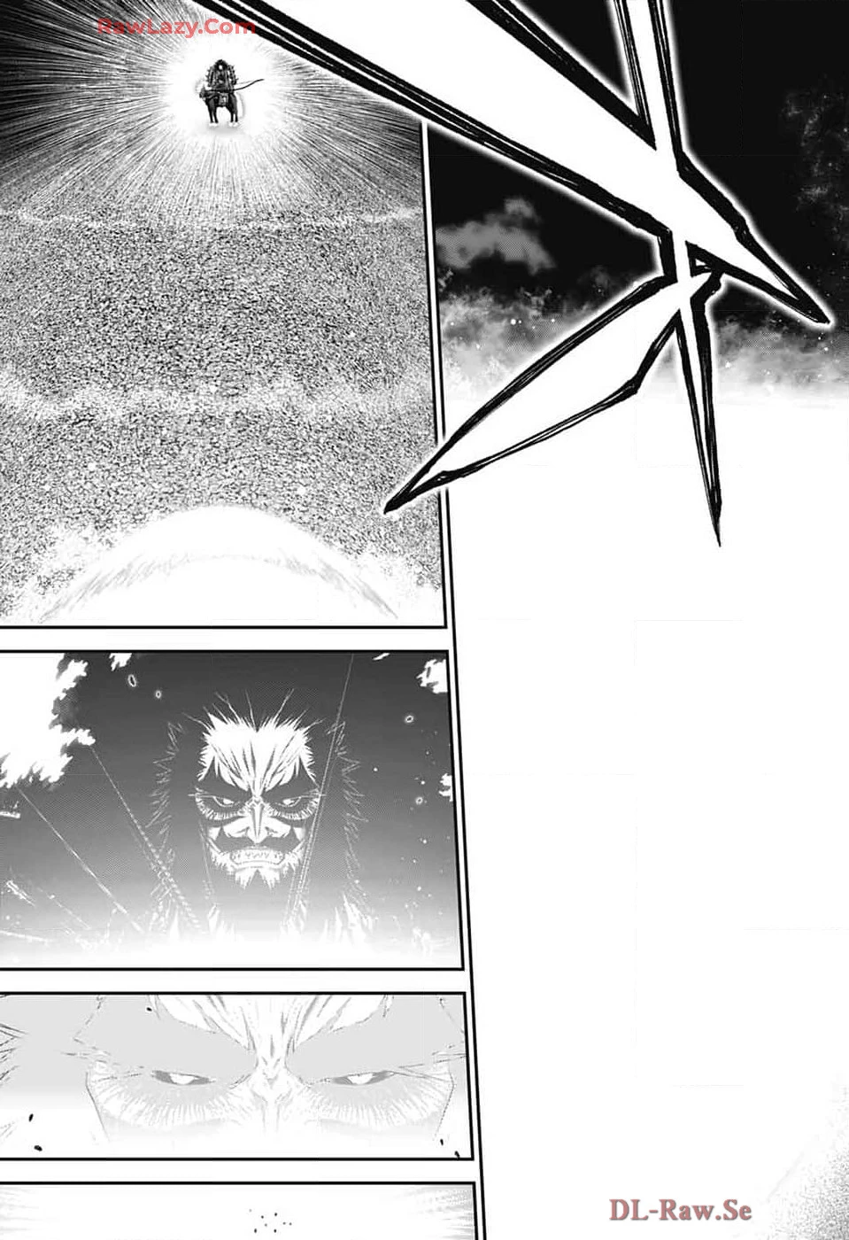 ダークギャザリング 第64話 - 13