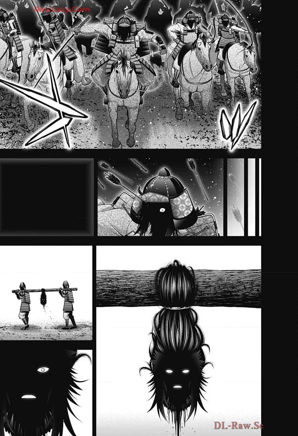 ダークギャザリング 第64話 - 15