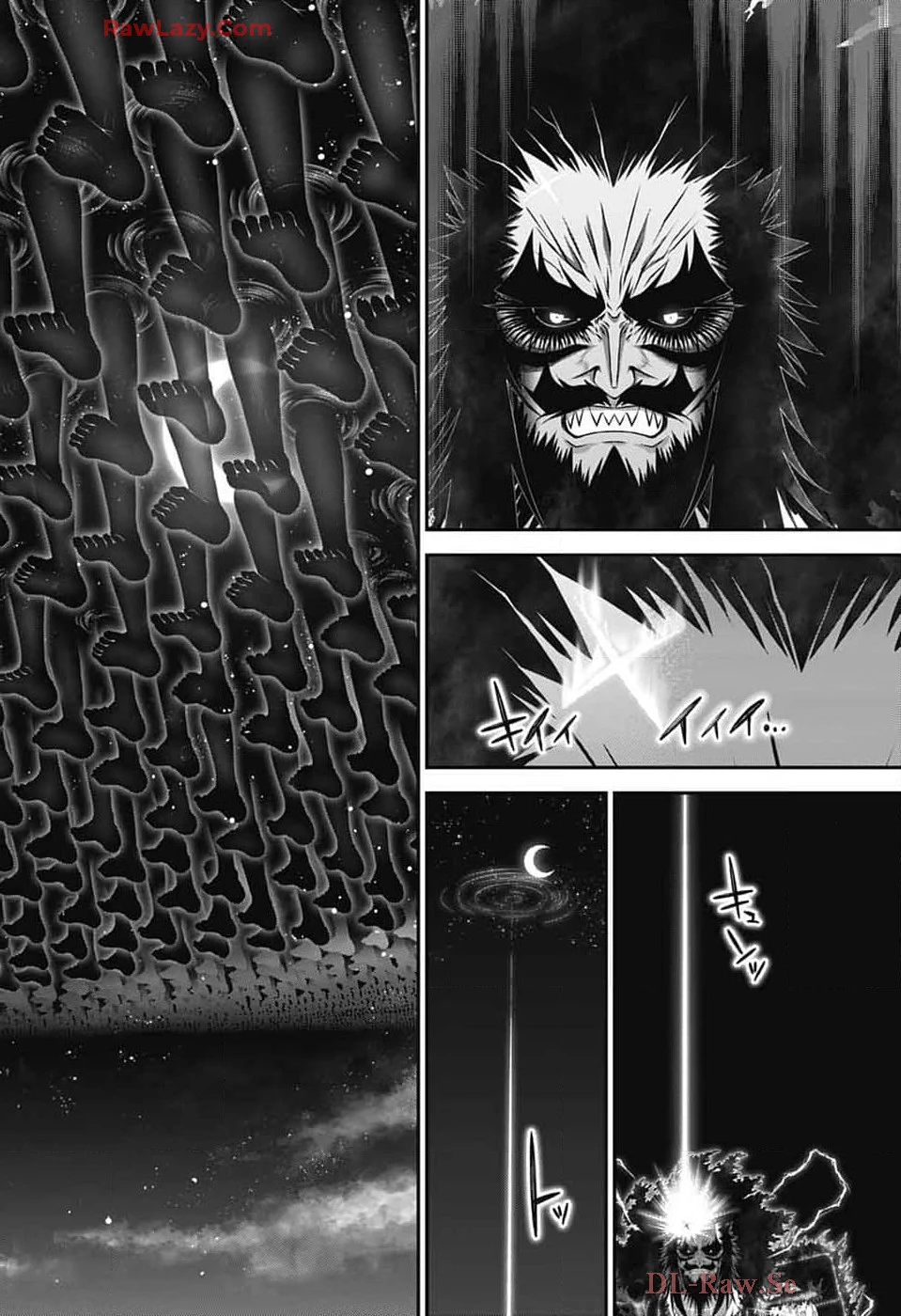 ダークギャザリング 第64話 - 18