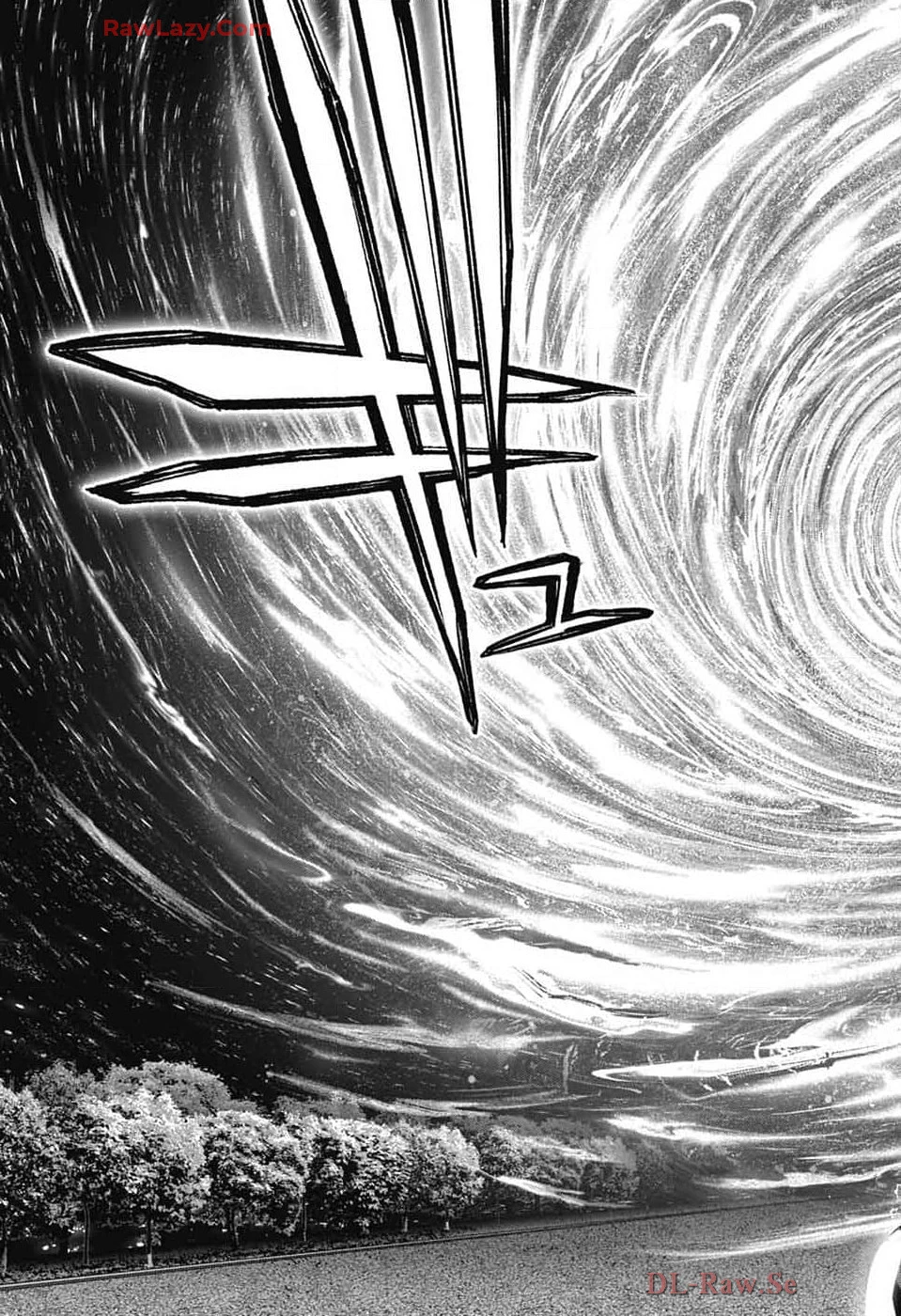 ダークギャザリング 第64話 - 29