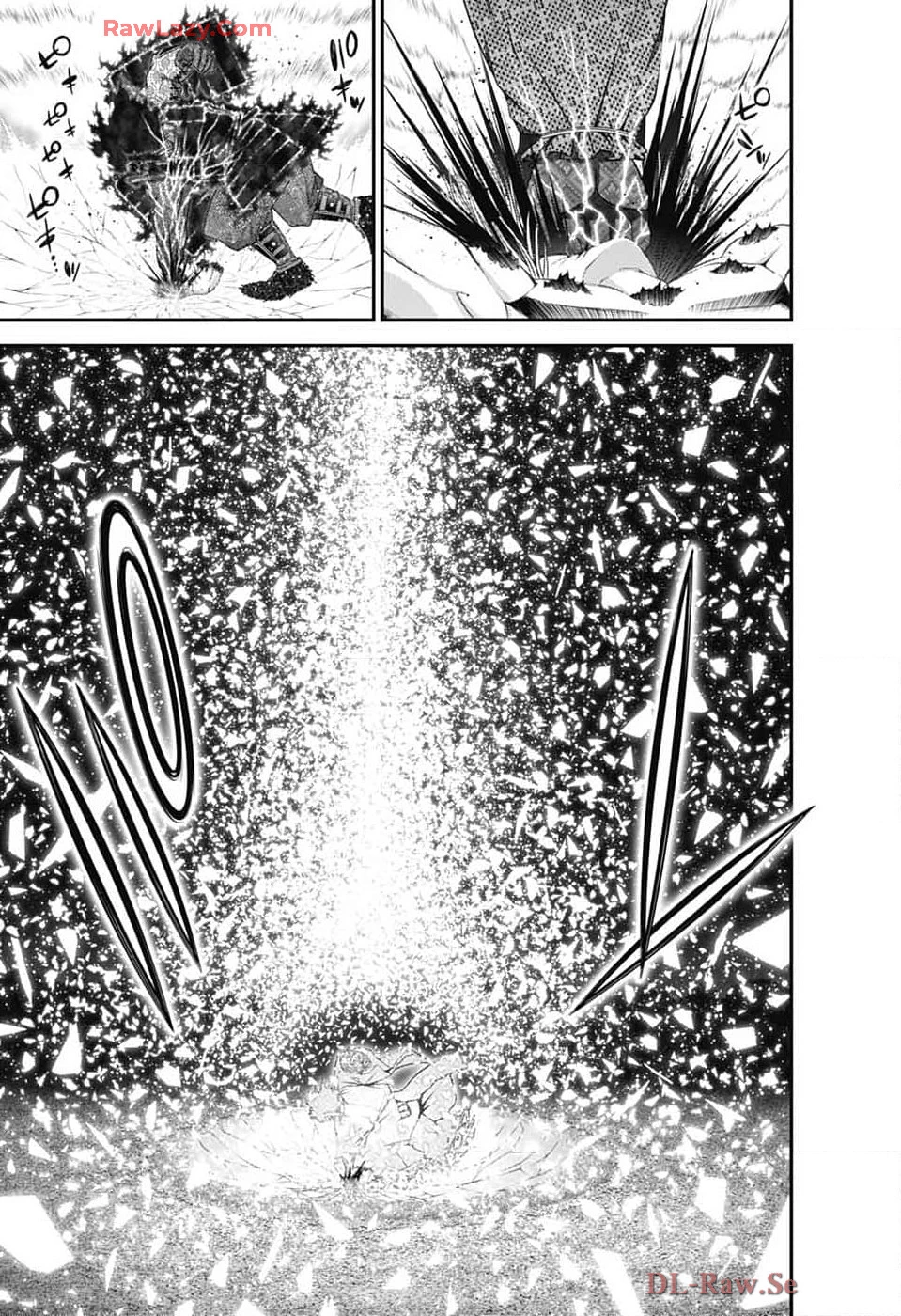 ダークギャザリング 第64話 - 37