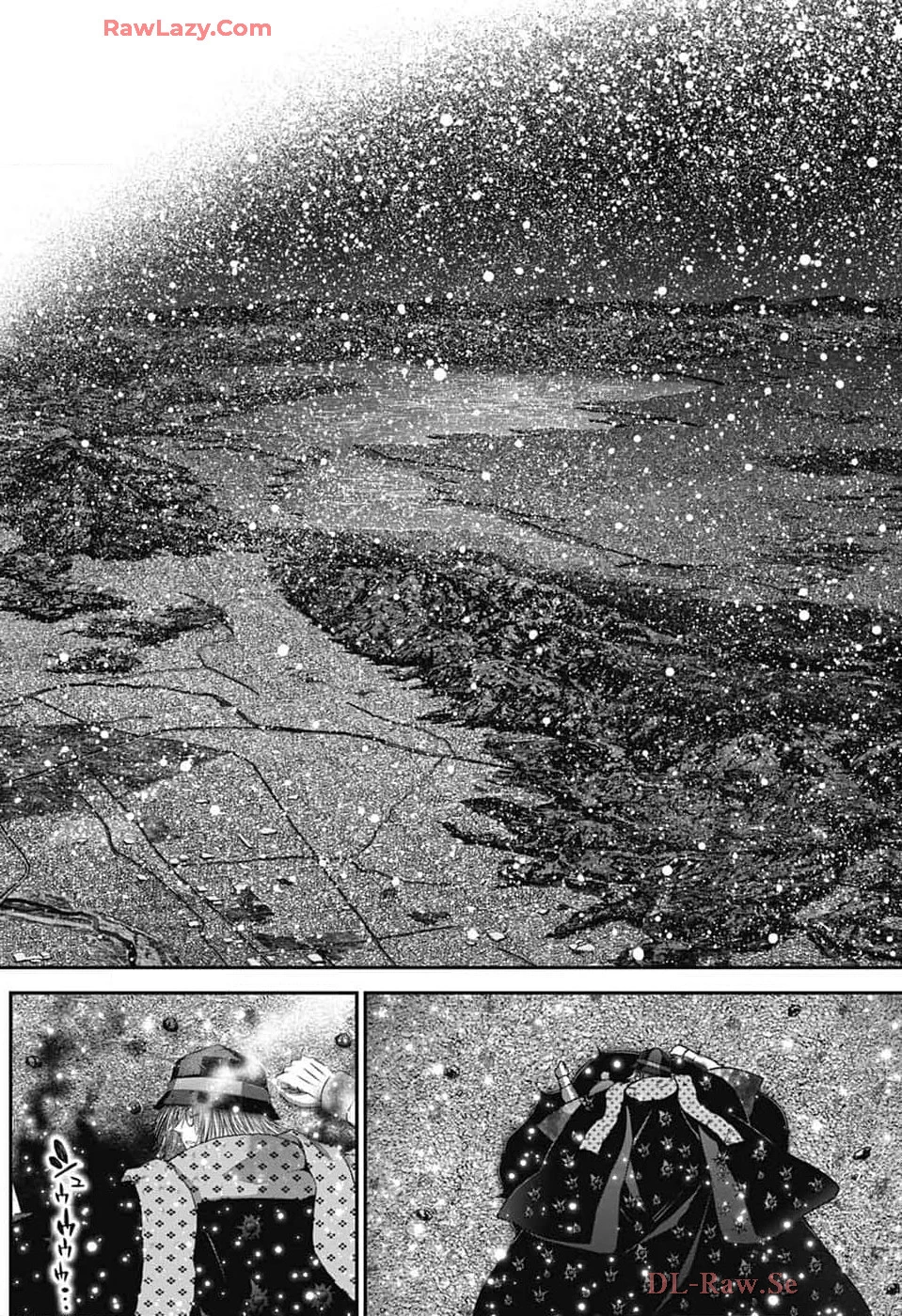 ダークギャザリング 第64話 - 38