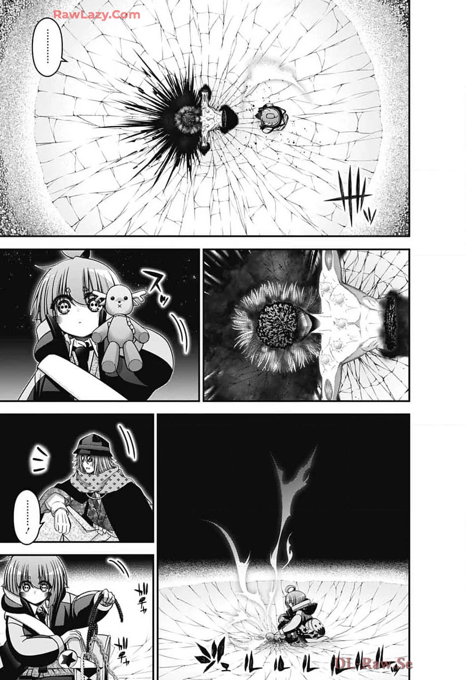 ダークギャザリング 第64話 - 43