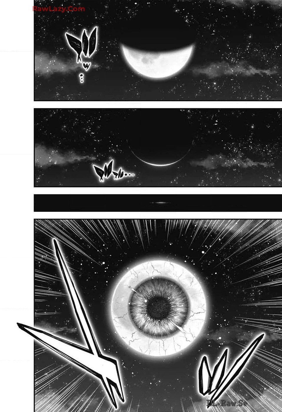 ダークギャザリング 第63話 - 22