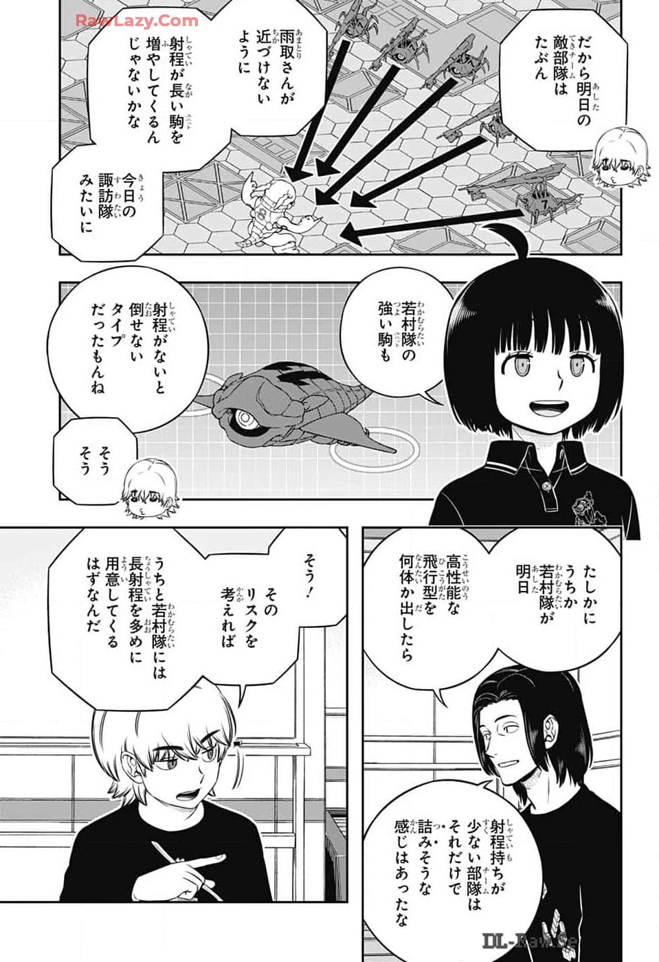 ワートリ 第244話 - 7