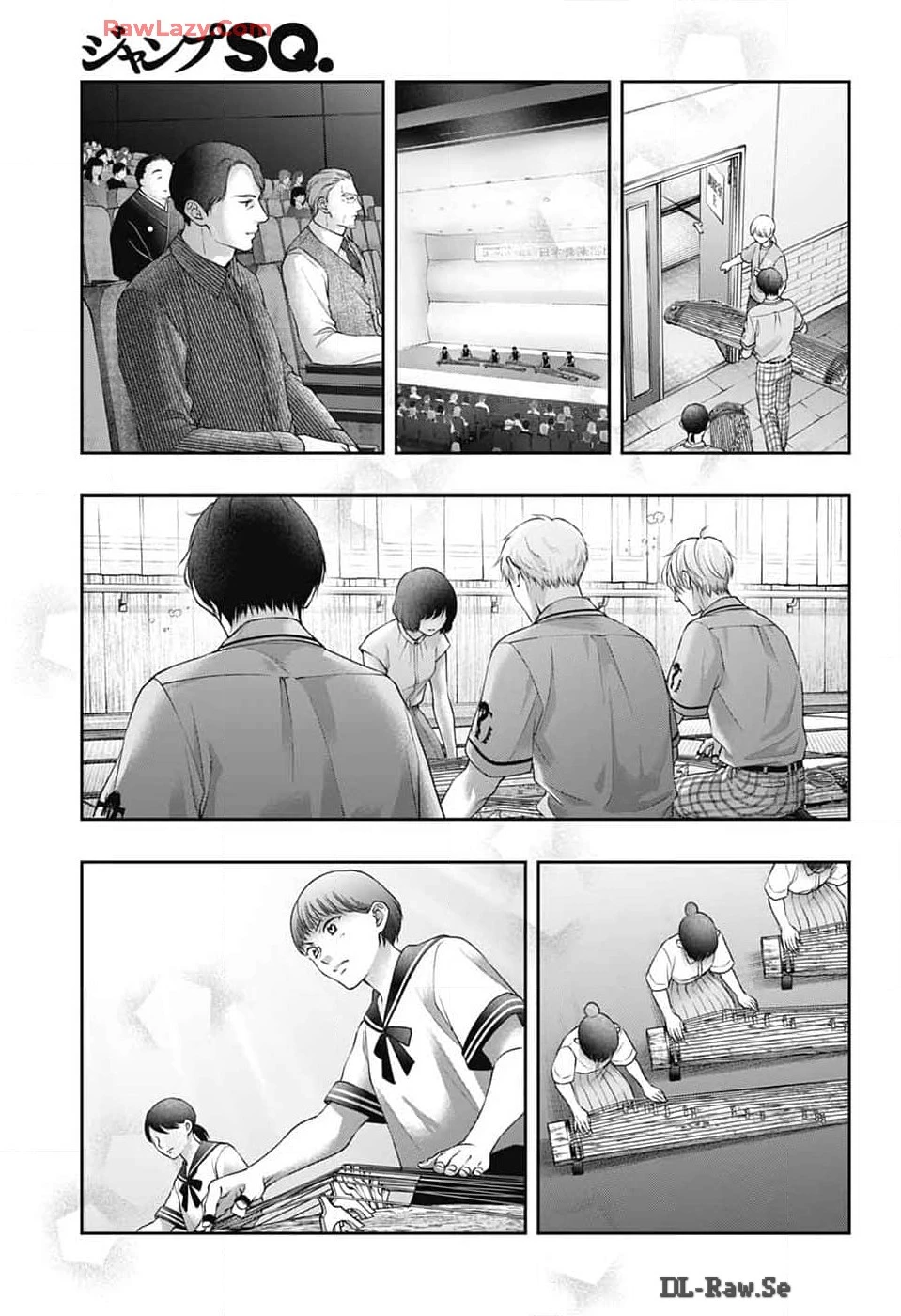 この音とまれ! 第136話 - 13
