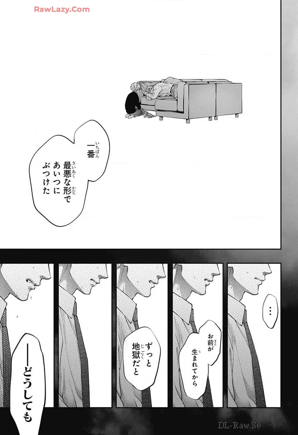 この音とまれ! 第136話 - 27