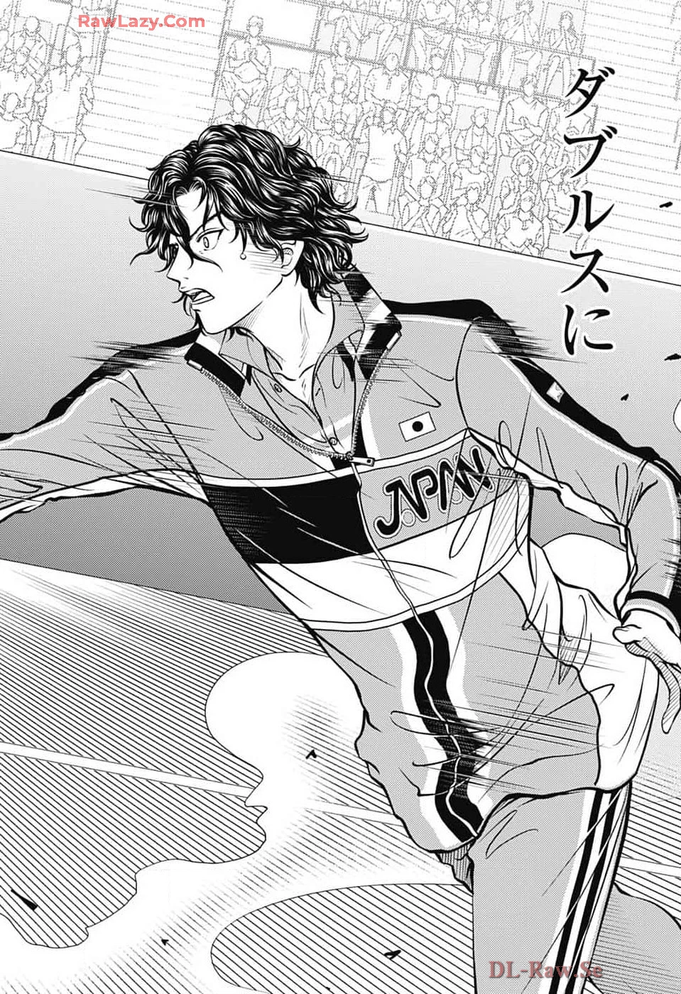 新テニスの王子様 第429話 - 10