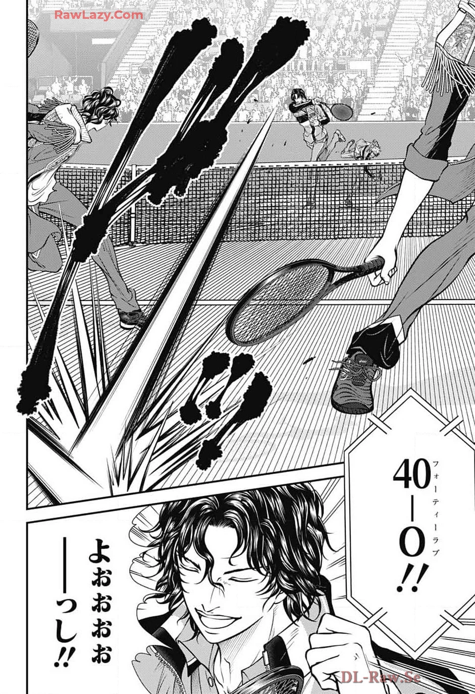 新テニスの王子様 第429話 - 12