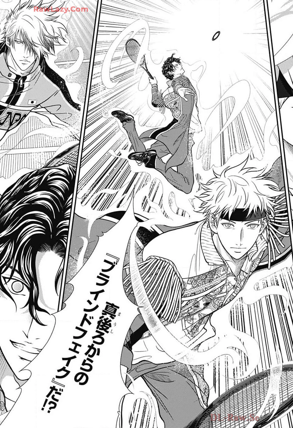 新テニスの王子様 第427話 - 7