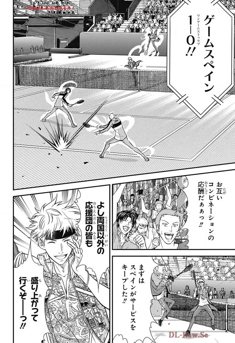 新テニスの王子様 第427話 - 8